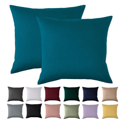 Kissenbezug 80x80 2er set - 80x80, cm